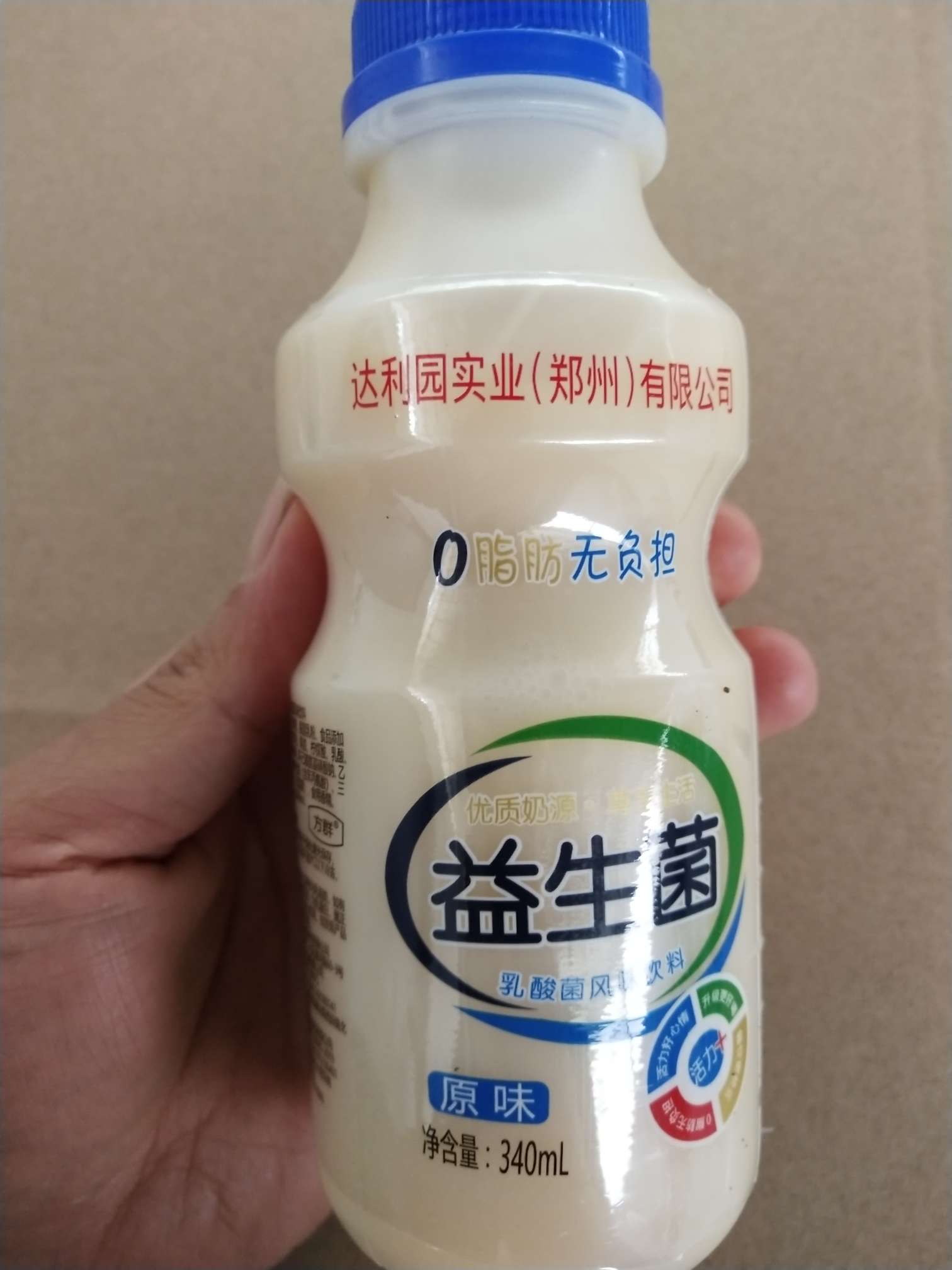 达利园乳酸菌饮品整箱340ml*12瓶早餐酸奶益生菌牛奶饮料