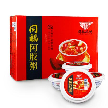 同福碗粥阿胶八宝粥整箱300g*12碗礼盒