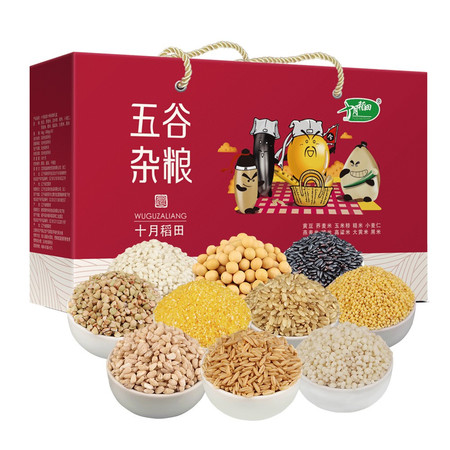 十月稻田 十种杂粮礼盒4kg