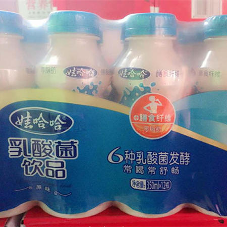 娃哈哈350ml乳酸菌