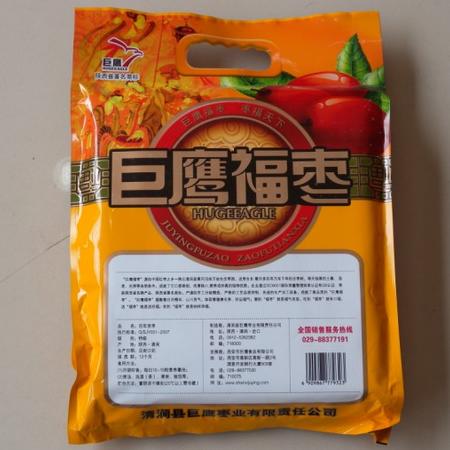 【陕西特产】巨鹰福枣 百年贡枣1000g/袋